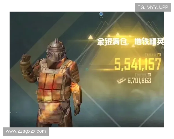 和平精英心理素质排行榜揭晓TES战队荣登第十位引发关注