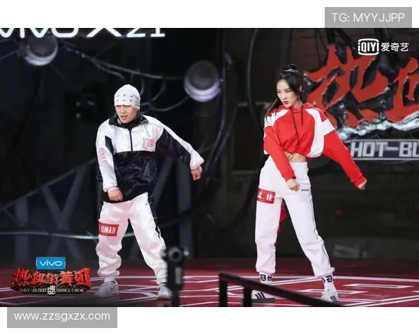 杭州街舞队配合引发热议舞者间默契与争议的背后故事